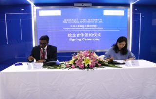 天津大學國際工程師學院與塔塔信息技術（中國）股份公司達成戰略合作，共育信息技術咨詢領域精英